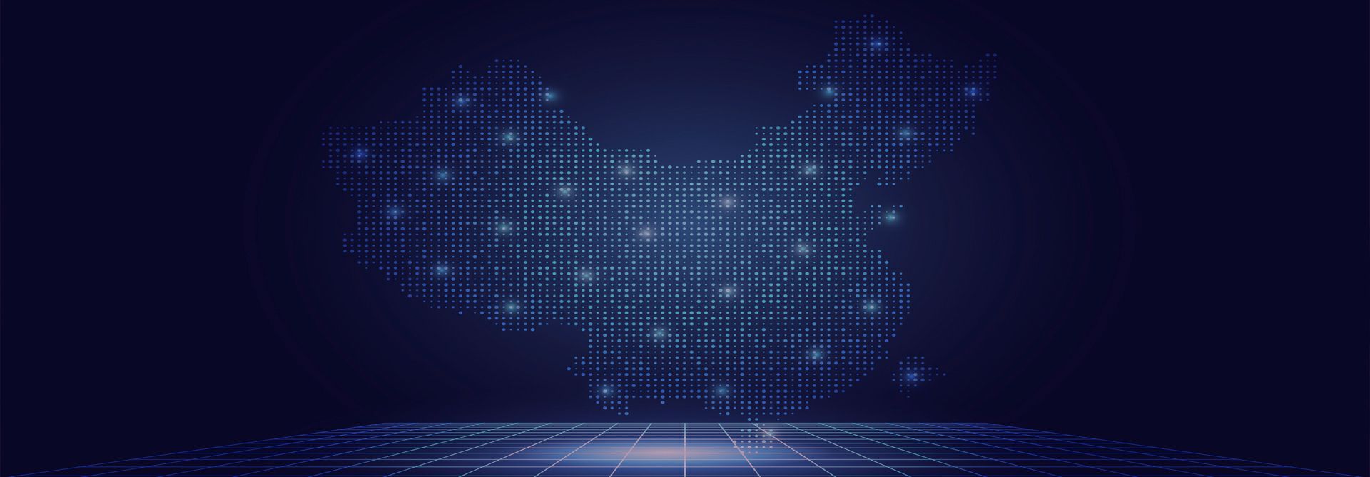 武汉徐凡新传媒技术有限公司